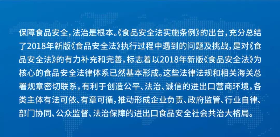 新澳2025精准正版免費資料;全面释义、解释与落实