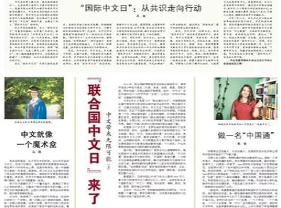 2025全年澳门与香港精准免费资料大全；仔细释义、解释与落实