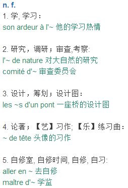 澳门与香港一码一肖一特一中合法吗详解；仔细释义、解释与落实