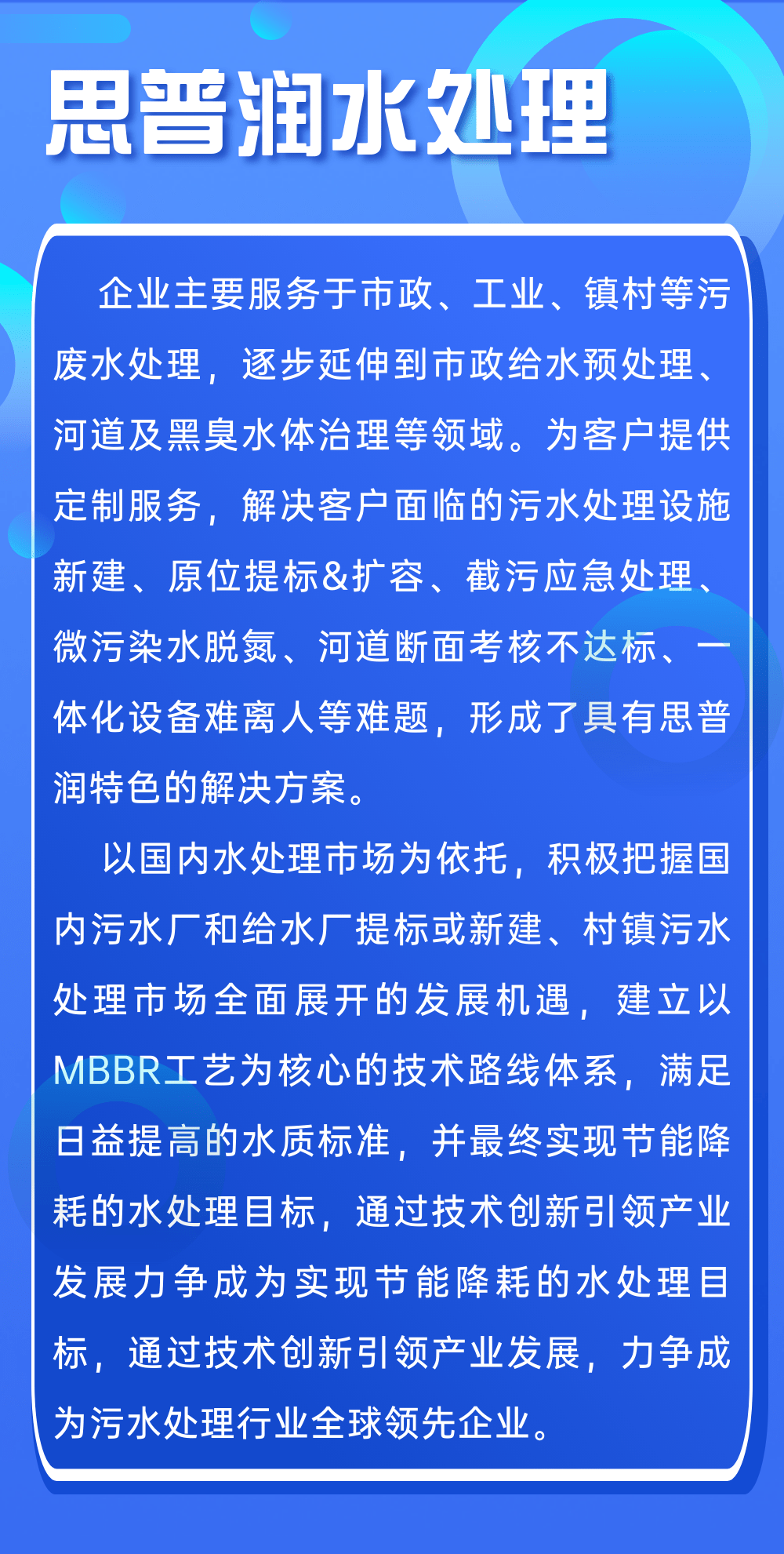 2025澳门特马今晚开什么；仔细释义、解释与落实