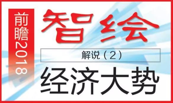 管家一肖一码一中一特；全面释义、解释与落实