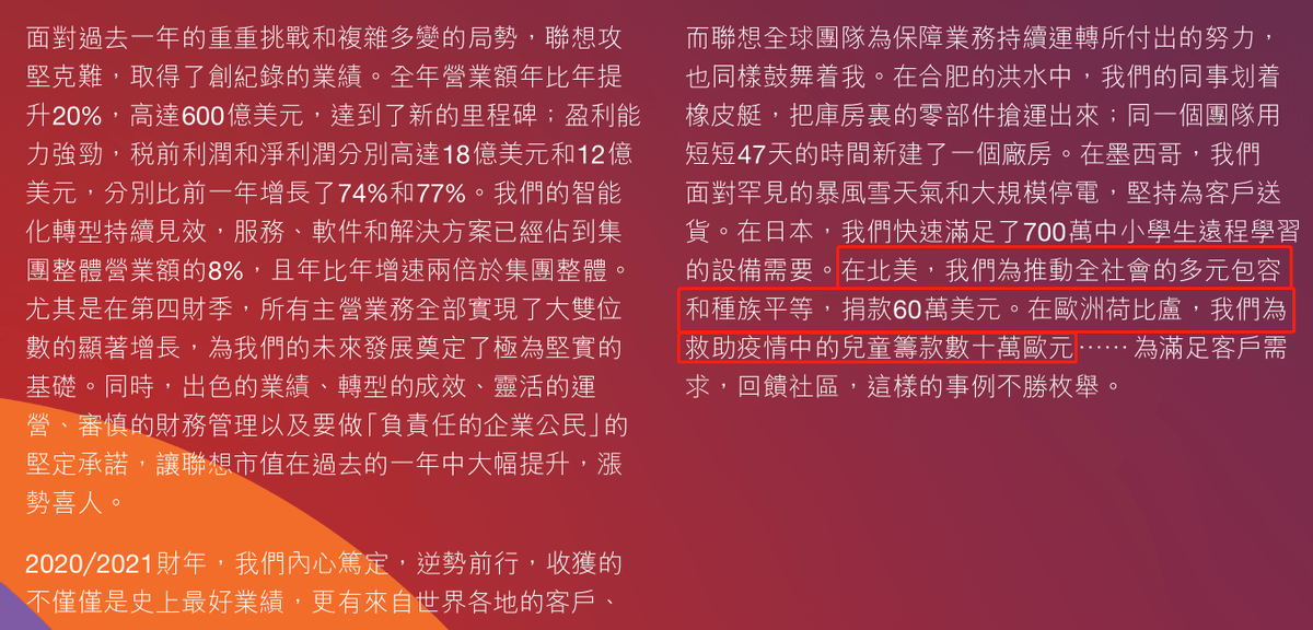 最准一肖100%中一奖；实用释义、解释与落实