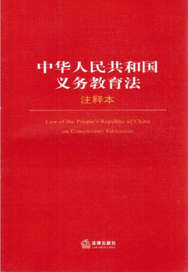 2025澳门跟香港管家婆100%精准一肖三码中特；精选解析、落实与策略