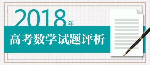 2025新澳门精准免费大全；精选解析、解释与落实