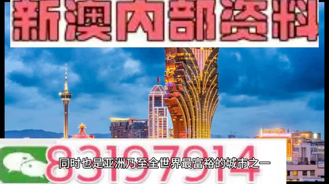 2025澳门和香港精准正版期期必中大家喜欢吗?；详细解答、解释与落实