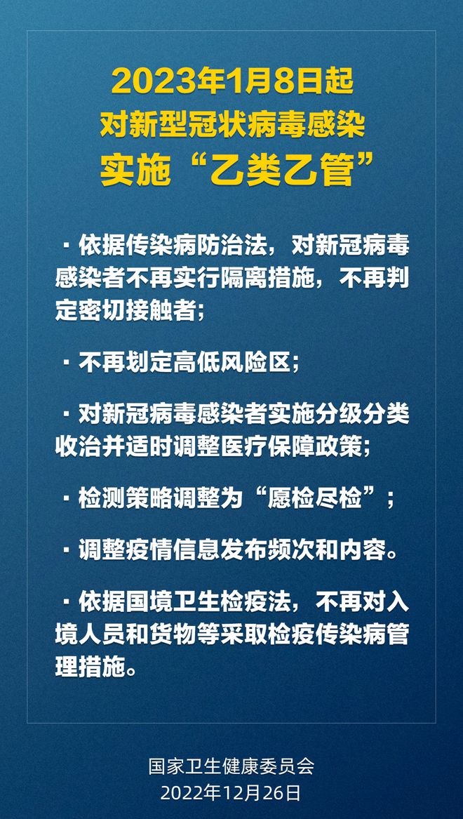 2025全年澳门与香港新正版免费资料大全；实用释义、解释与落实