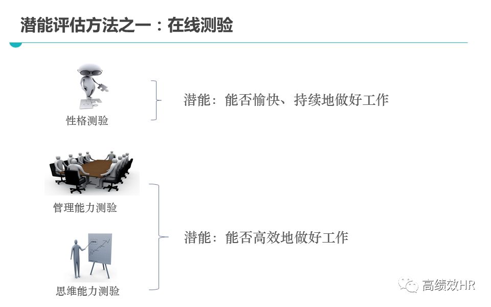 新澳2025全年正版资料；精选解析、解释与落实