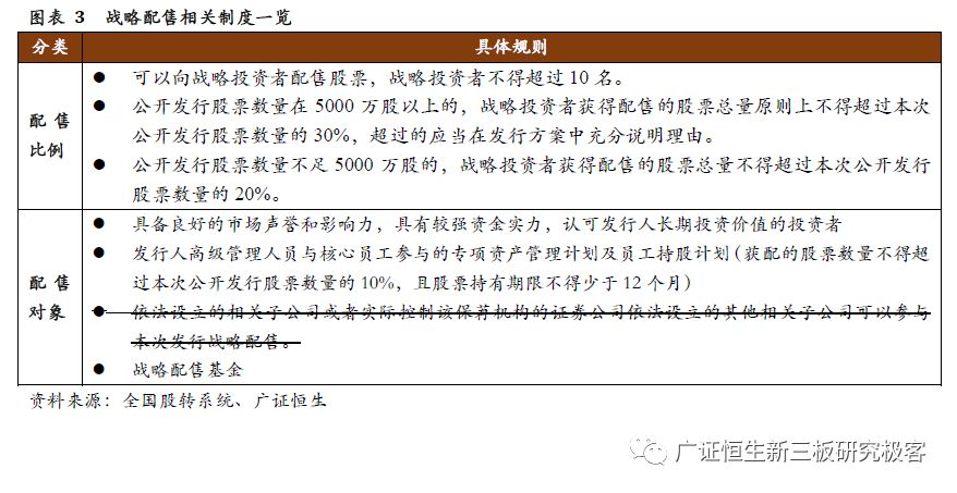 2025新澳门最精准正最精准龙门；精选解析、解释与落实