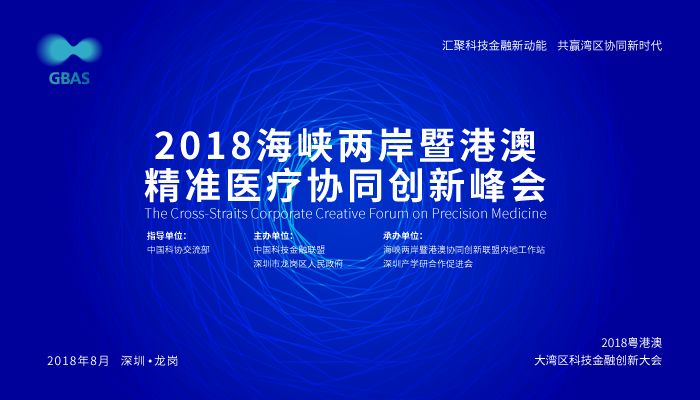 2025澳门和香港精准正版资料免费大全准确吗?；仔细释义、解释与落实