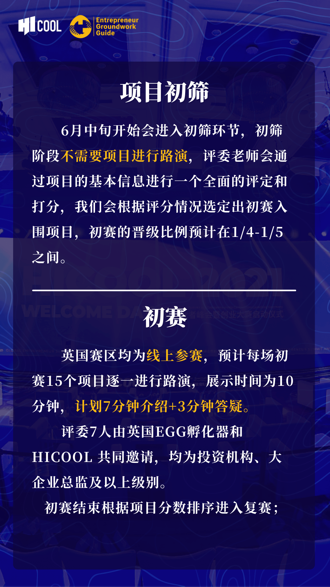 2025年新澳门和香港正版一肖一特一码一中；全面释义、解释与落实