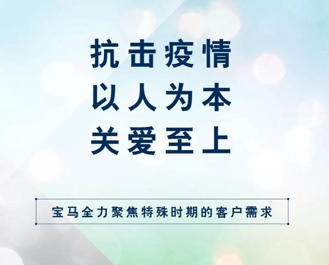 北京疫情防控最新数字，全面应对，积极应对疫情挑战